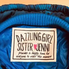 SISTER JENNI 中わたベスト（迷彩ブルー）140の画像