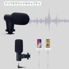 ビデオメイキングキット 三脚 カメラ スマホの画像