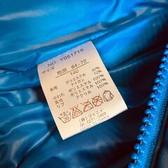 SISTER JENNI 中わたベスト（迷彩ブルー）140の画像