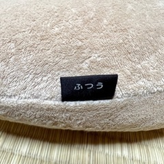 dacco ベージュ U字型 授乳クッションの画像