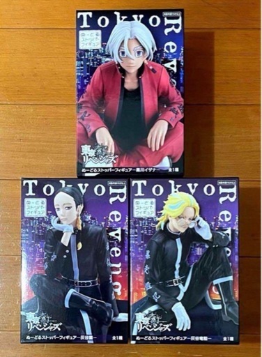 ✨東京リベンジャーズ✨ぬーどるストッパーフィギュア 黒川イザナ\u0026灰谷蘭\u0026竜胆