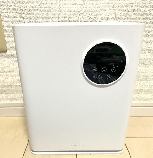 【激安！】ハイブリッド加湿器 大容量 おしゃれ 卓上 家庭用 静音 4.5L