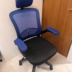 【あげます】肘かけ可動式デスクチェア【〜11/3まで】