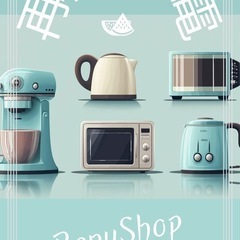PonyShopカスタム家電製品センター − 東京都