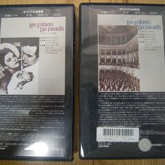 中古洋画VHSビデオテープ　差し上げます（アマデウス・天井桟敷の人々）の画像