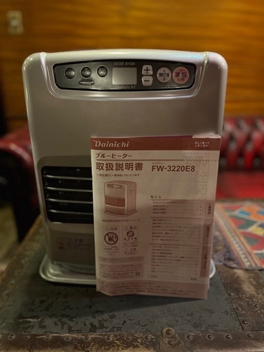ほぼ新品 ダイニチ石油ファンヒーター 