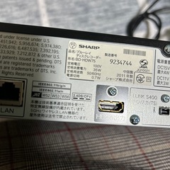 シャープブルーレイディスクレコーダーの画像