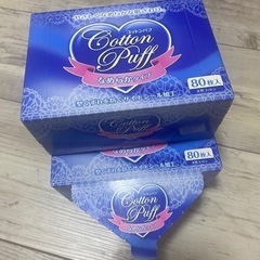 コットン