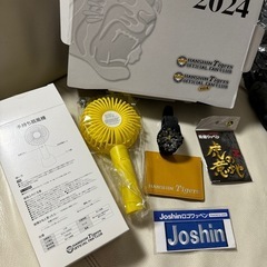 阪神タイガースダイヤモンドファンクラブグッズ&ワッペンスペシャル...