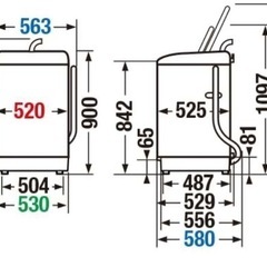 【SOLD OUT】洗濯機　東芝AW-5G6（W）5キロ　カラーホワイト 2017年製　3年使用の画像