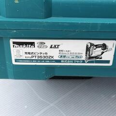 マキタ 18V PT353DZK ケース・35㍉ピンネイル3Pつきの画像