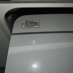 洗濯機の画像