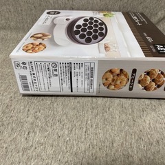 たこ焼きメーカーの画像