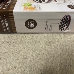 たこ焼きメーカーの画像