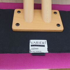 【お取引完了】 ★再値下げ★【中古品】欧家具 VARIER（バリエール） MULTI　姿勢矯正椅子の画像