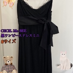 CECIL Mc BEEの黒キャミワンピミニ えす