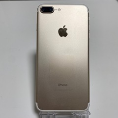 【バッテリー新品】Apple iPhone 7 Plus ゴールド　128GB バッテリー新品】Apple iPhone 7 Plus ゴールド 128GB おまけ付