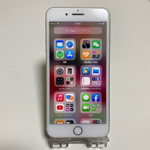 【バッテリー新品】Apple iPhone 7 Plus ゴールド　128GB おまけ付