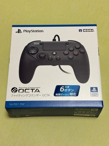 HORI ファイティングコマンダーOCTA for PS5,PS4
