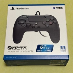 HORI ファイティングコマンダーOCTA for PS5,PS4