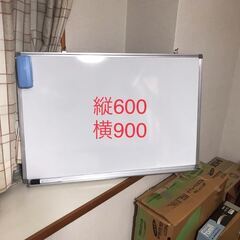 ガレージセール　無料または格安で