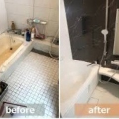 自分のお家をリノベーションしたい方‼️ - リフォーム