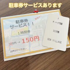 【ギター教室】が市川のおしゃれ謎スポットにオープン♪　“下貝塚に谷津ギター市川教室が開校します！”の画像