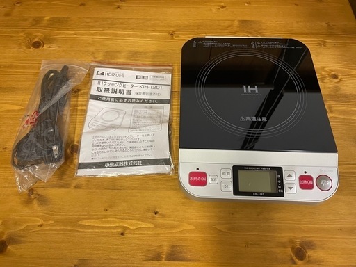 KOIZUMI IH調理器 KIH-1201 コンパクトサイズクッキングヒーター