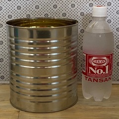 空缶（大）