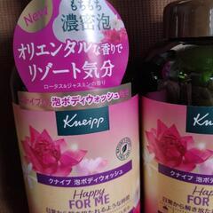 お取り引き中　クナイプボディウォッシュの画像