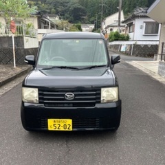 すべてコミコミムーブコンテ