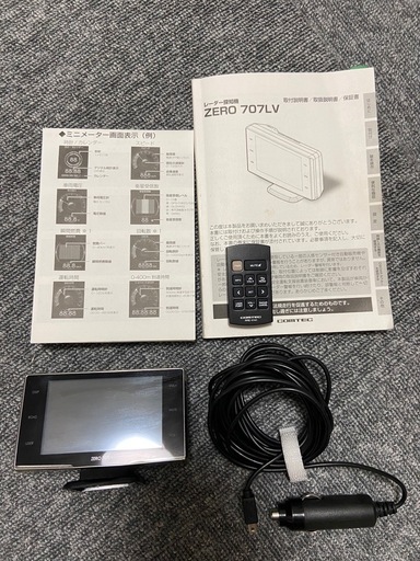 コムテック COMTEC レーダー探知機　ZERO 707LV