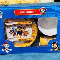 パウパト　メラニン食器セット　値下げ