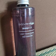 無印良品　エイジングケア化粧水
