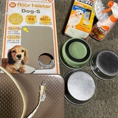 わんちゃん用品セット