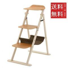 Richell リッチェル キャットラダーラック 95H キャットタワー 猫用