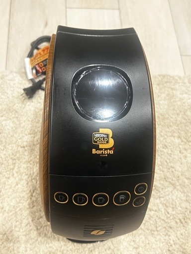 ネスカフェゴールドブレンド　コーヒーメーカー