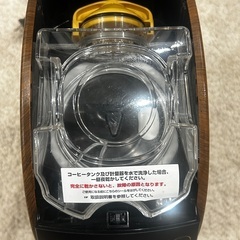 ネスカフェゴールドブレンド　コーヒーメーカーの画像