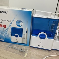 Panasonic ドルツ