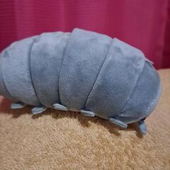 ふわふわダンゴムシ(現状販売)