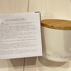 オルビス　ブランケット　タンブラー　の画像