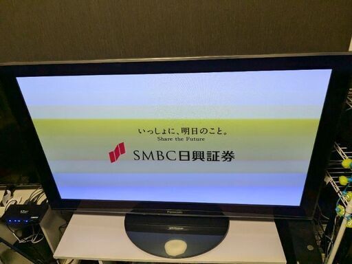 パナソニック　プラズマテレビ50インチ