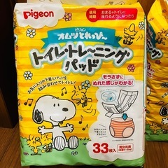 新品未開封 トイレトレーニングパッド33枚×3袋の画像