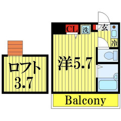 【🌙入居費用14万円🌙】✨審査No.1✨ 🔥つくばエクスプレス ...