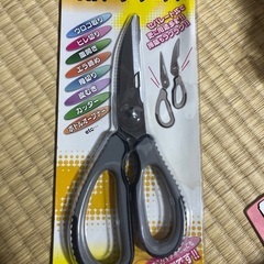 ★マルシン漁具　ハンディナイフ　シザース　釣り用ハサミ　キャンプ...