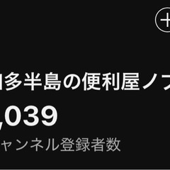 知多半島でアイドルグループ作りませんか！