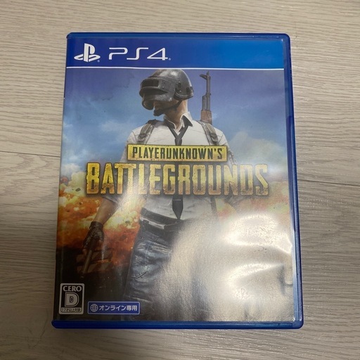 PS4 美品　明日以降は削除する可能性があります。