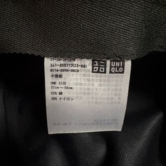 UNIQLO UVカット バケットハット 黒の画像