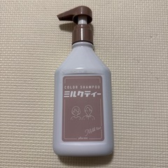 ミルクティーシャンプー ドンキ