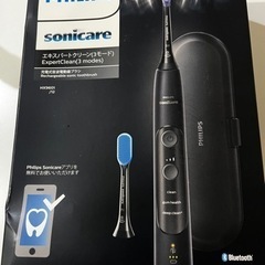 電動歯ブラシ　フィリップス　philips sonicare 新品